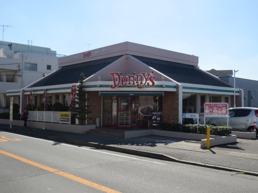 デニ－ズ(その他飲食（ファミレスなど）)まで600m パークハイツ百合丘