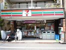 セブンイレブン千駄ケ谷店(コンビニ)まで150m CAVANA北参道