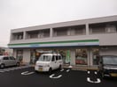 ファミリーマート(コンビニ)まで634m ピュアセゾンＡ棟