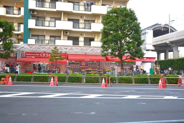 くすりの福太郎(ドラッグストア)まで400m トウセンハイツ京島
