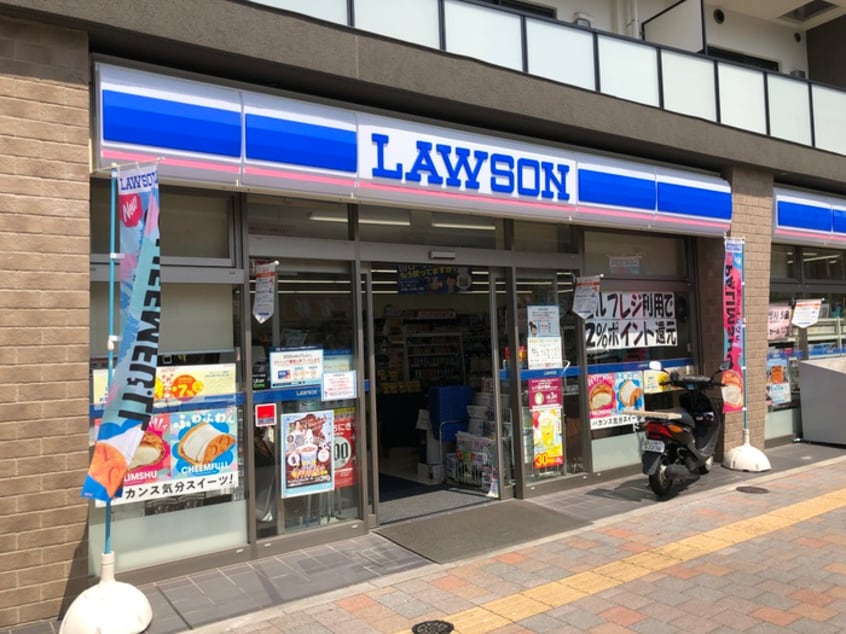ローソン(コンビニ)まで290m トウセンハイツ京島
