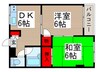 コ－ポ野火止 2DKの間取り