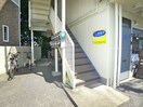 エントランス部分 コ－ポ野火止