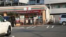 セブンイレブン　羽村街道店(コンビニ)まで353m Kolet羽村神明台