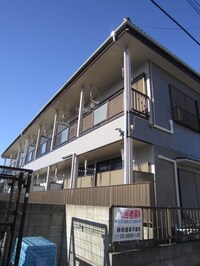 モトハシコーポ