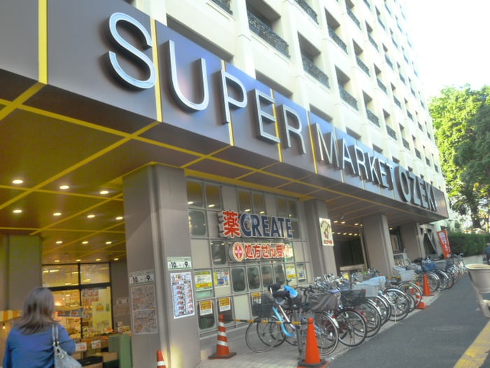 オオゼキ(スーパー)まで321m シャレン