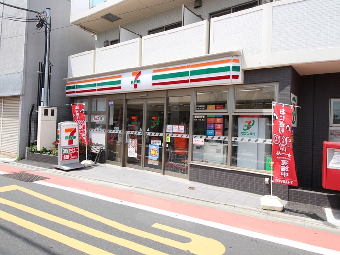 セブンイレブン(コンビニ)まで393m シャレン