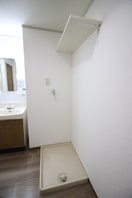 洗濯機置場 ボナール町田A