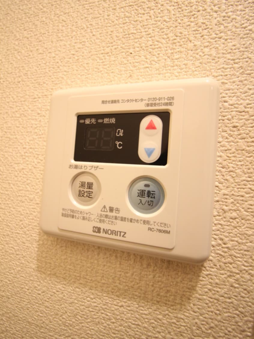 内観写真 セイントメゾン