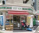 ローソンストア100中野五丁目店(コンビニ)まで89m アーバンプレイス中野Ⅶ