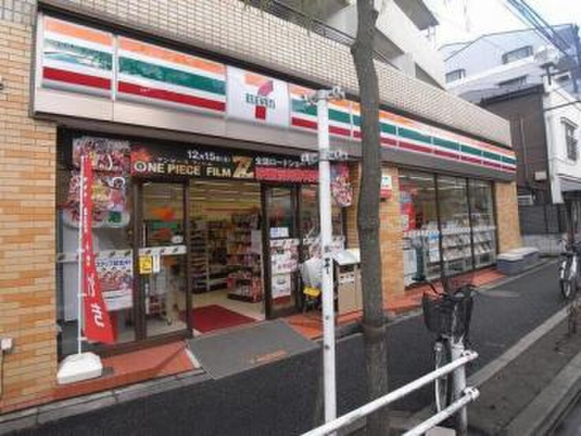 セブンイレブン中野上高田2丁目店(コンビニ)まで126m アーバンプレイス中野Ⅶ