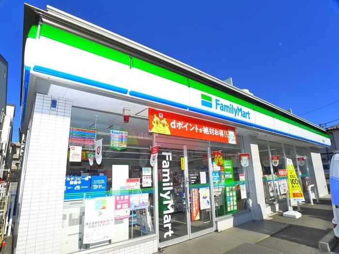 ファミリーマート(コンビニ)まで380m ヴェルドミール