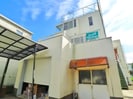 柏市大津ケ丘住宅付き店舗の外観