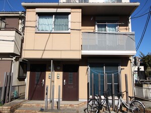 Ma maison