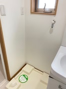 洗濯機置場 フェリオ鷺宮