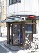 交番(警察署/交番)まで690m ストークマンション新川(1006)