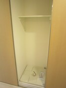 洗濯機置場 リブリ・シャルマン