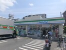 ファミリーマート小豆沢2丁目店(コンビニ)まで244m メゾン・べ－ル