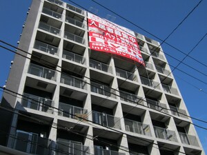 ﾘｳﾞｼﾃｨ横浜東ﾍﾞｲｻｲﾄﾞ(404)