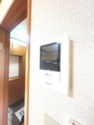 内観写真 馬場１丁目戸建