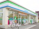 ファミリーマートサンズ三鷹北野店(コンビニ)まで459m コーポ美紀