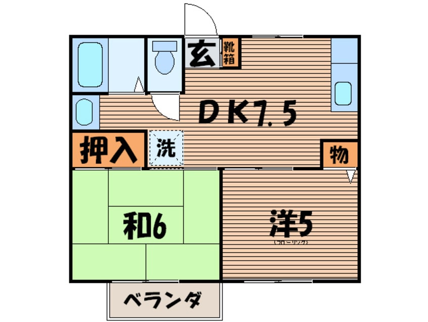 間取図 和光ハイツ