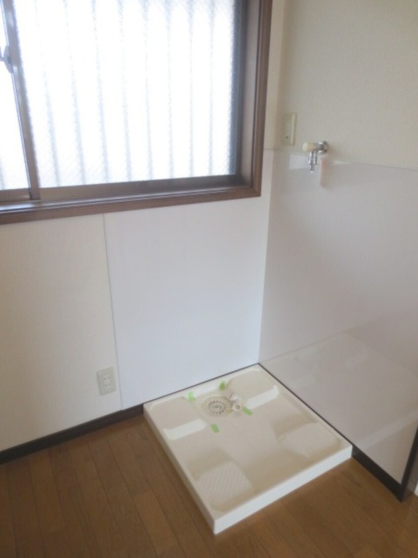 洗濯機置場 和光ハイツ