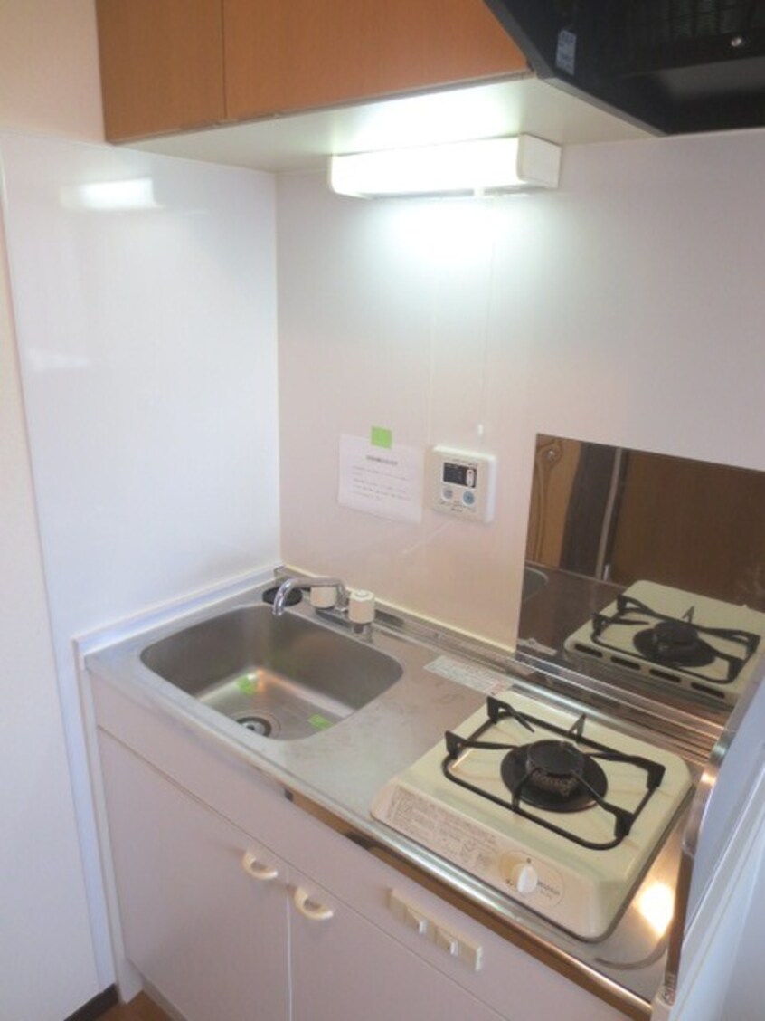 キッチン 和光ハイツ