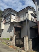 野比5丁目戸建の外観