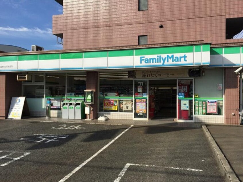 ファミリーマート 座間ひばりが丘店(コンビニ)まで70m セレノひばりが丘Ⅰ