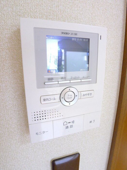 内観写真 サンモ－ル松戸