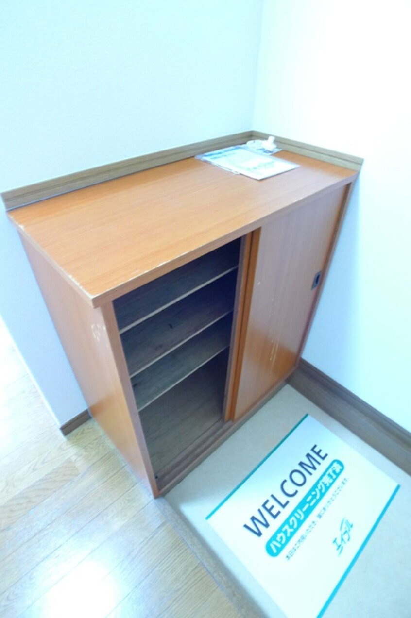 靴箱 サンモ－ル松戸