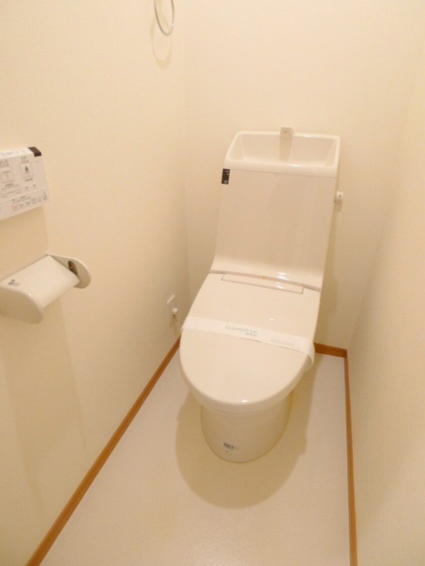 トイレ BRILLIANT AKITSU