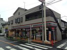 セブンイレブン板橋南町店(コンビニ)まで220m コーポ小穴