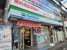 ファミリーマート(コンビニ)まで944m リバ－サイドニイクラ
