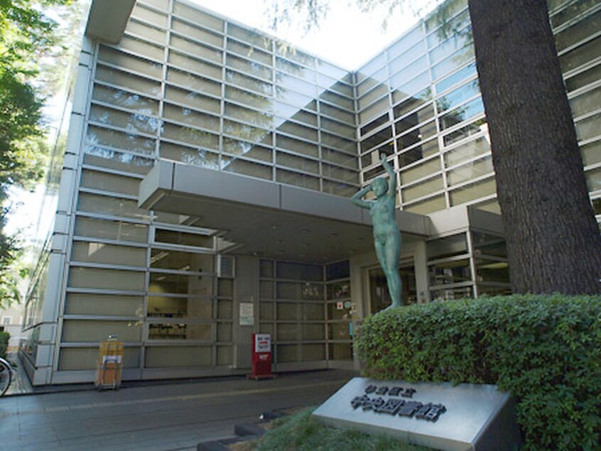 杉並区立中央図書館(図書館)まで545m カーサ・リモーネ