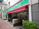 ローソンストア100蓮沼駅前店(コンビニ)まで650m ラティエラ西蒲田