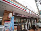 セブンイレブン蓮沼店(コンビニ)まで800m ラティエラ西蒲田