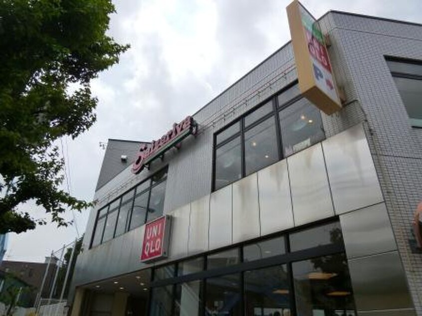 サイゼリア上町世田谷通り店(ファストフード)まで295m ク－ポラ