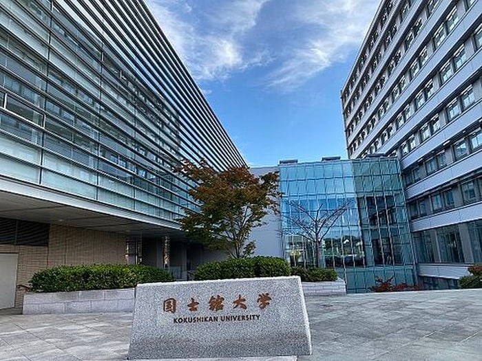 国士舘大学(大学/短大/専門学校)まで833m ク－ポラ