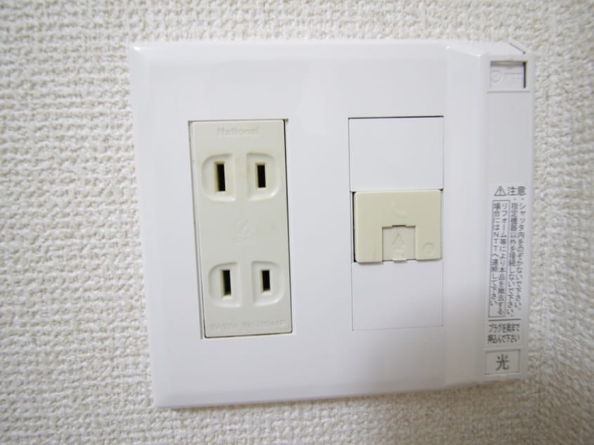 内観写真 ドミ－ル飯田