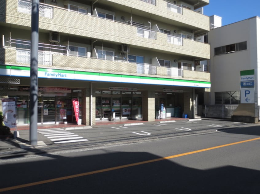 ファミリーマート横浜東本郷店(コンビニ)まで650m ドミ－ル飯田