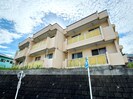エミネンス湘南の外観