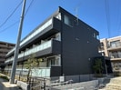 ヴィラ鷺沼の外観