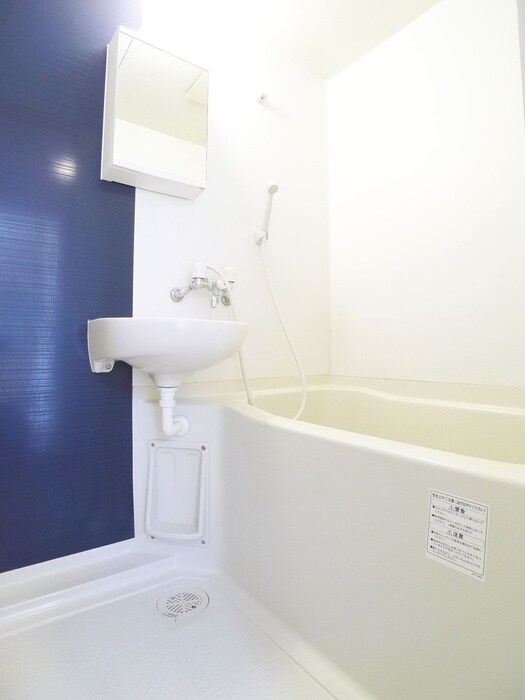 バス／シャワールーム等 プレンディ南柏