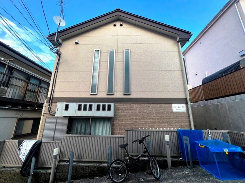 外観写真 ドリームハイツ
