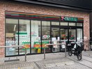 セブンイレブン恵比寿3丁目店(コンビニ)まで500m ドリームハイツ