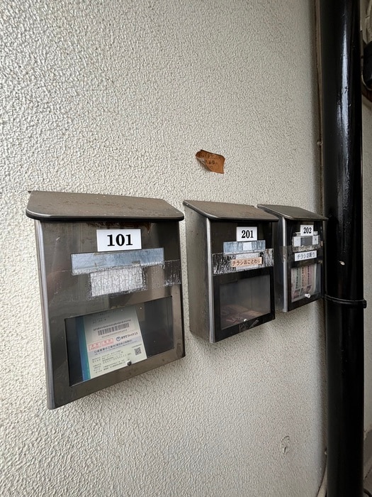建物設備 コーポ小山
