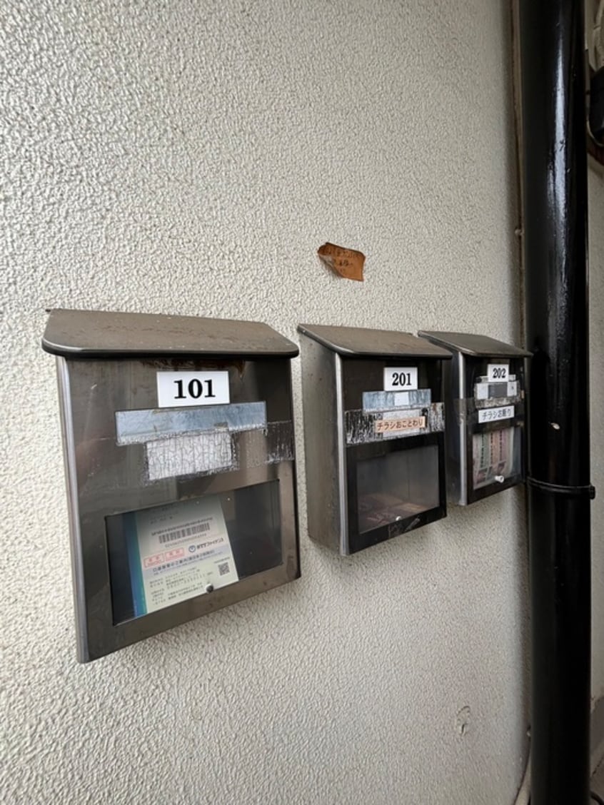 建物設備 コーポ小山