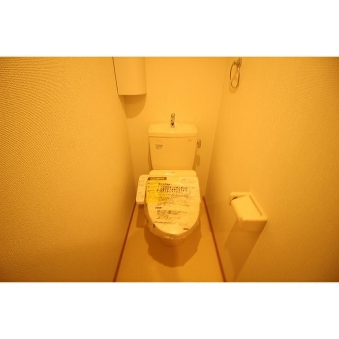 トイレ リコルテ志茂　